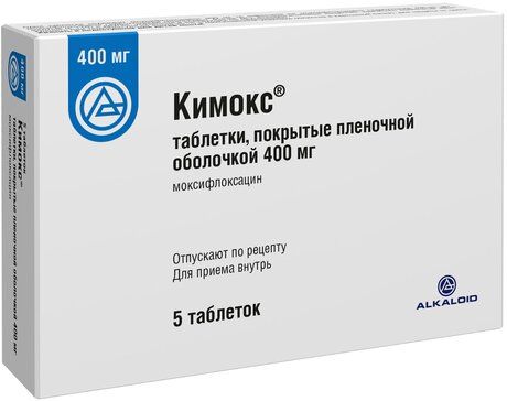 Кимокс таб п/об пленочной 400мг 5 шт Кимокс таб п/об пленочной 400мг 5 шт