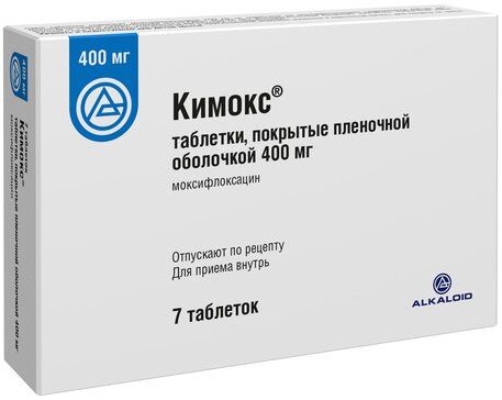 Кимокс таб п/об пленочной 400мг 7 шт