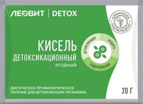 Кисель детоксикационный ягодный 20г пак 1 шт