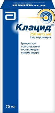 Клацид гранулы для пригсусп для приема  внутрь 250мг/5мл 495г фл 1 шт в комплекте с шприцем дозир Клацид гранулы для пригсусп для приема  внутрь 250мг/5мл 495г фл 1 шт в комплекте с шприцем дозир