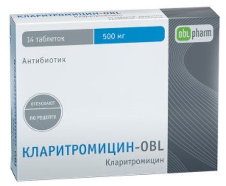 Кларитромицин-obl таб п/об пленочной 500мг 14 шт