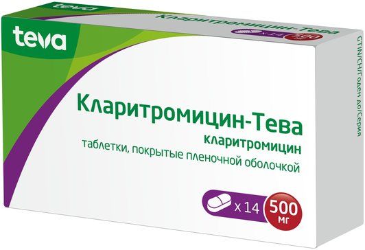 Кларитромицин-Тева таб п/п/об 500мг 14 шт Кларитромицин-Тева таб п/п/об 500мг 14 шт