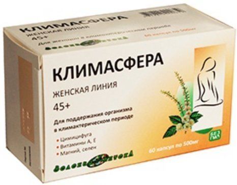 Климасфера капс 45+ 500мг 60 шт