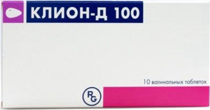 Клион-д 100 таб вагин 100мг+100мг 10 шт