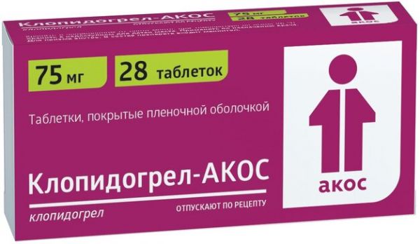 Клопидогрел-АКОС таб 75 мг 28 шт
