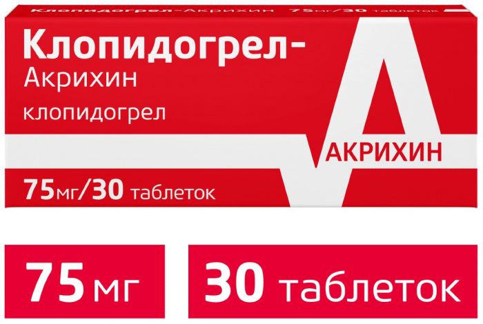 Клопидогрел-акрихин таб п/об пленочной 75мг 30 шт