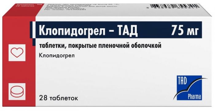 Клопидогрел-ТАД таб 75 мг 28 шт