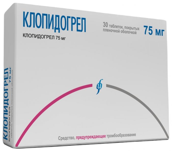 Клопидогрел таб п/об пленочной 75мг 28 шт