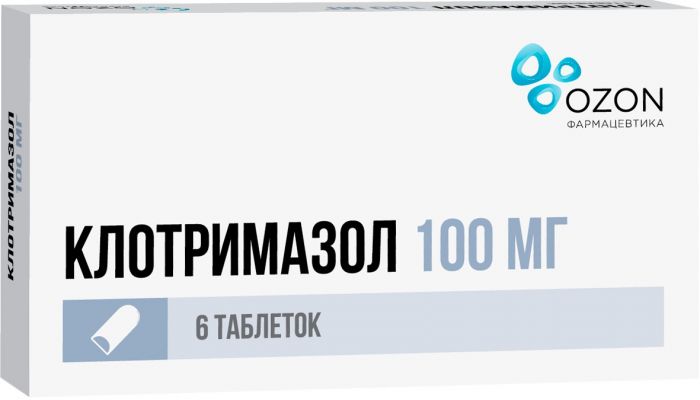 Клотримазол таб вагинальные 100 мг 6 шт