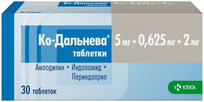 Ко-дальнева таб 5мг+0,625мг+2мг 30 шт