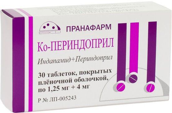Ко-периндоприл таб п/об пленочной 125мг+4мг 30 шт