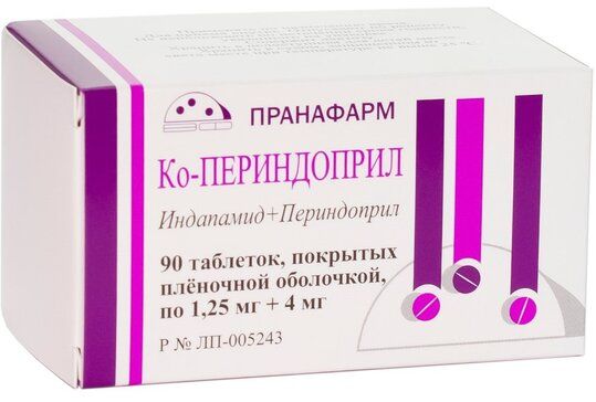 Ко-периндоприл таб п/об пленочной 125мг+4мг 90 шт
