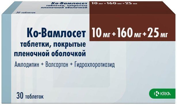 Ко-вамлосет таб п/об пленочной 10мг+160мг+25мг 30 шт