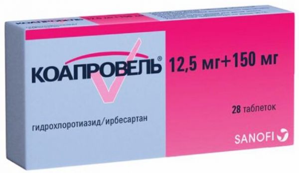 Коапровель таб 150мг/125мг 28 шт