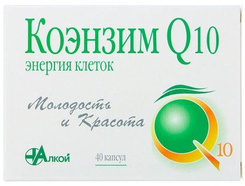 Коэнзим Q10 Энергия клеток капс 40 шт