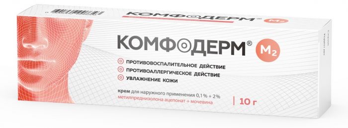 Комфодерм М2 крем 01%+2% 10 г