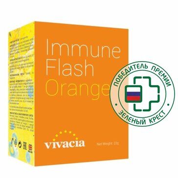 Vivacia Imune flash Комплекс для иммунитета со вкусом апельсина порошок 10 шт