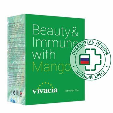 Vivacia Beauty Immune Комплекс для кожи, волос и ногтей со вкусом манго 10 шт