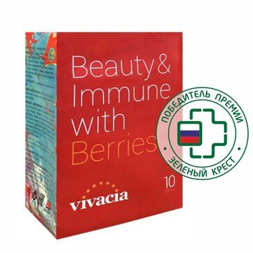 Vivacia Beauty Immune Комплекс для кожи, волос и ногтей со вкусом ягод 10 шт