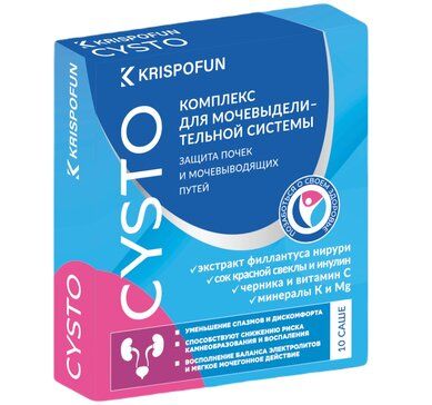 Криспофан Цисто (Krispofun Cysto) Комплекс для почек и мочевого пузыря порошок 10 шт