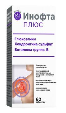 Инофта плюс таб 60 шт Инофта плюс таб 60 шт