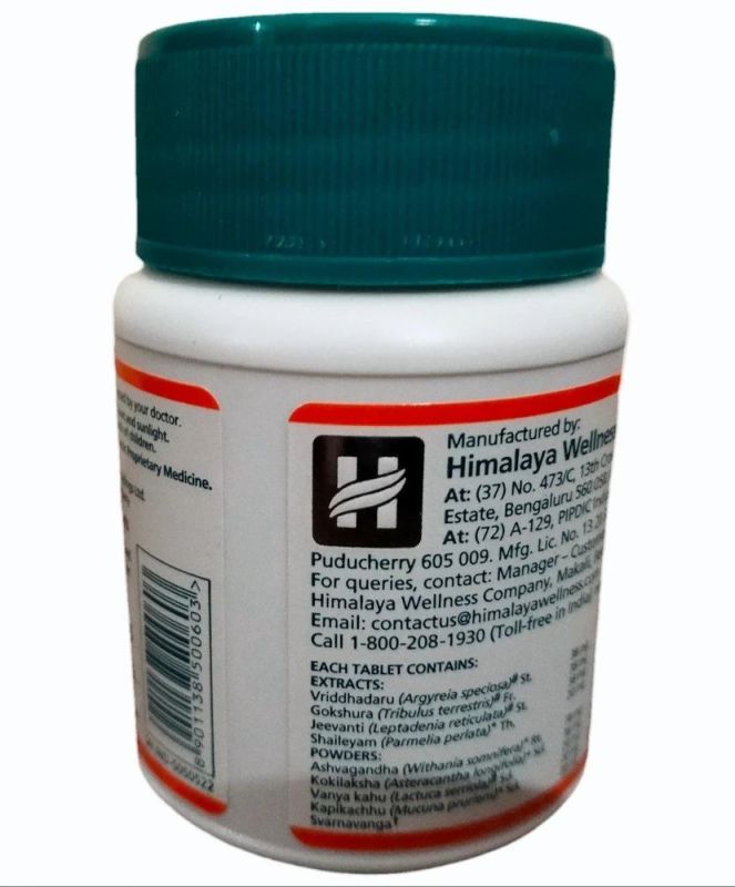 Конфидо №60 таб.