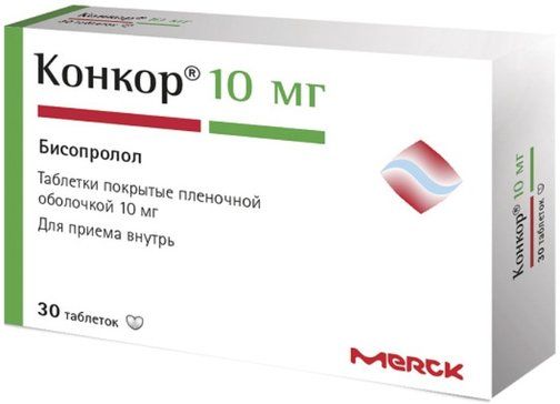 Конкор таб п/об пленочной 10мг 30 шт