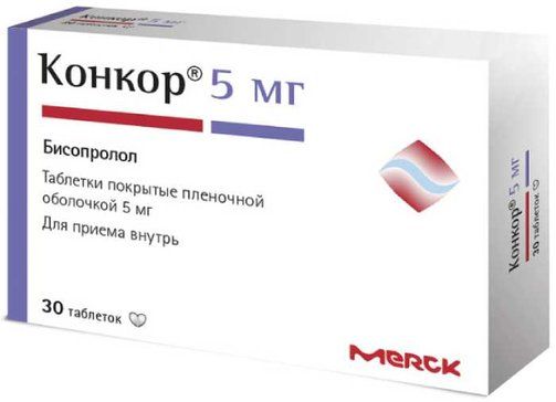 Конкор таб п/об пленочной 5мг 30 шт
