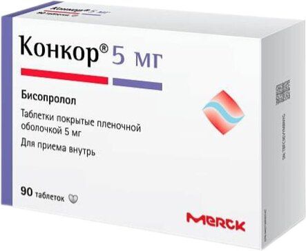 Конкор таб п/об пленочной 5мг 90 шт