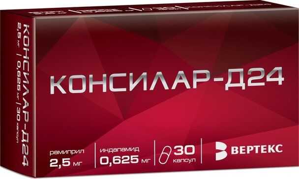 Консилар-д24 капс 0625мг+25мг 30 шт
