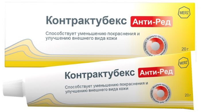 Контрактубекс Анти-Ред гель 20г