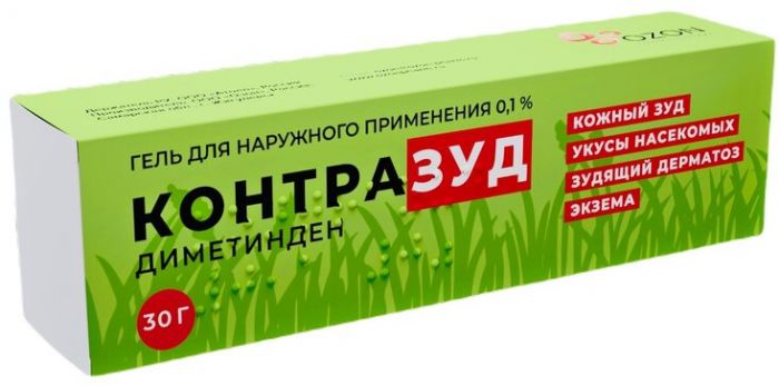 Контразуд гель для наружнприм-я 01% 30г