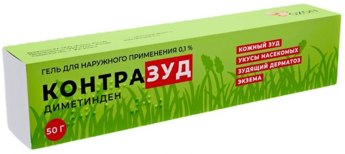 Контразуд гель для наружнприм-я 01% 50г