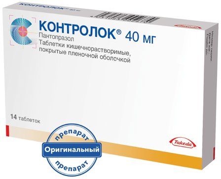 Контролок таб п/об кишраств 40мг 14 шт