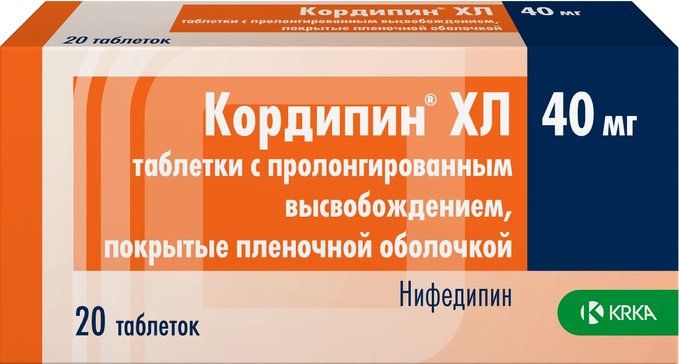 Кордипин xl таб с модифвысв п/об пленочной 40мг 20 шт