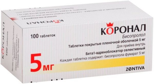 Коронал таб п/об пленочной 5мг 100 шт