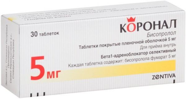 Коронал таб п/об пленочной 5мг 30 шт