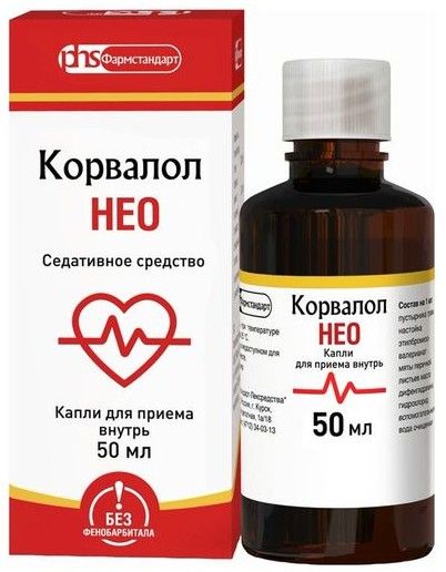 Корвалол Нео капли 50мл