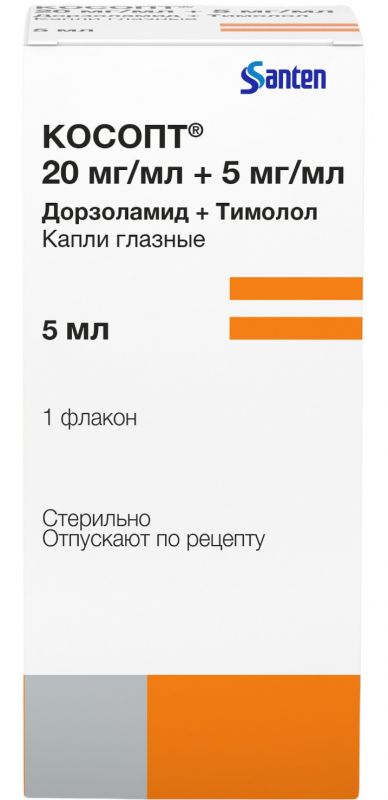 Косопт капли глазные 20 мг+5 мг/мл 5 мл