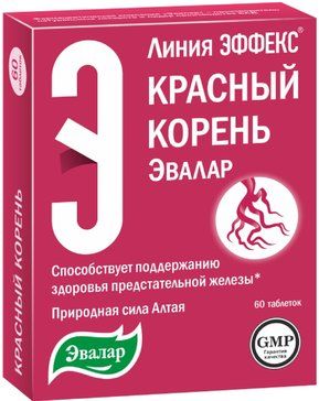 Красный корень Эффекс таб 60 шт