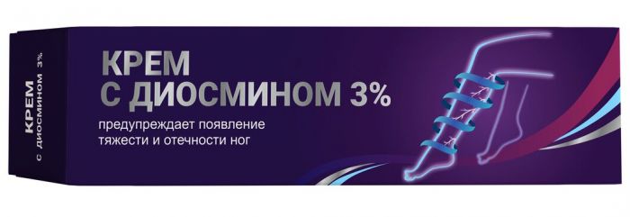 Крем для ног с диосмином 3% 100мл