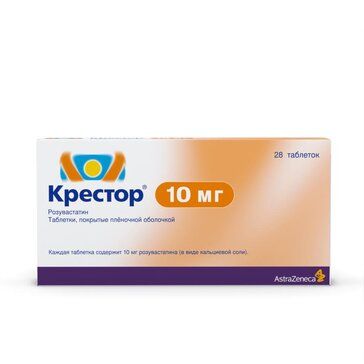 Крестор таб 10 мг 28 шт