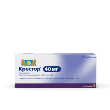Крестор таб 40 мг 28 шт