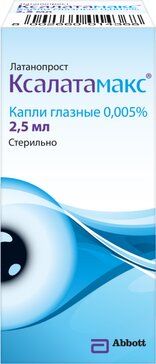 Ксалатамакс капли гл 0005% 25мл фл с пипеткой-дозатором Ксалатамакс капли гл 0005% 25мл фл с пипеткой-дозатором