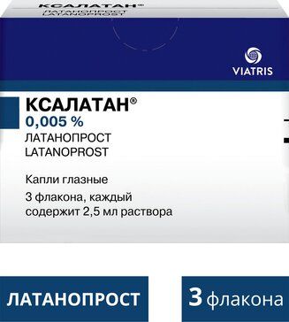 Ксалатан капли гл 0005% 25мл фл-кап 3 шт