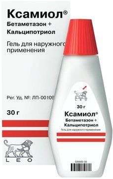 Ксамиол гель 30 г