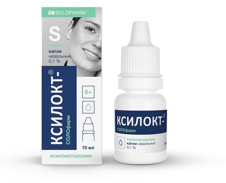 Ксилокт-СОЛОфарм капли назал 01% 10 мл Ксилокт-СОЛОфарм капли назал 01% 10 мл