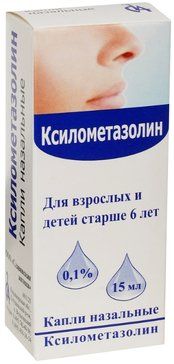 Ксилометазолин капли назал 01% 15мл фл-кап