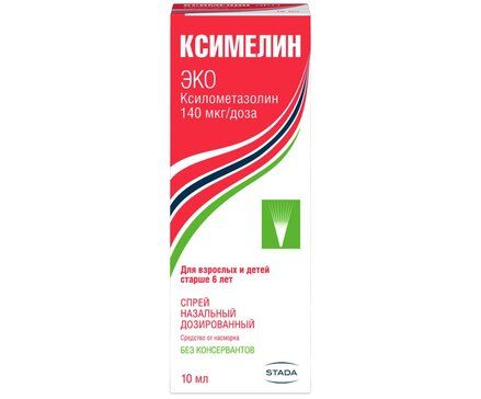 Ксимелин Эко спрей назальный дозированный 140 мкг/доза 10 мл 60 доз