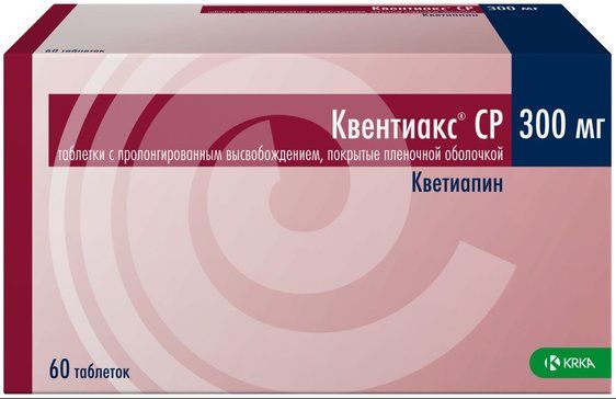 Квентиакс ср таб п/об пленочной пролонг 300мг 60 шт